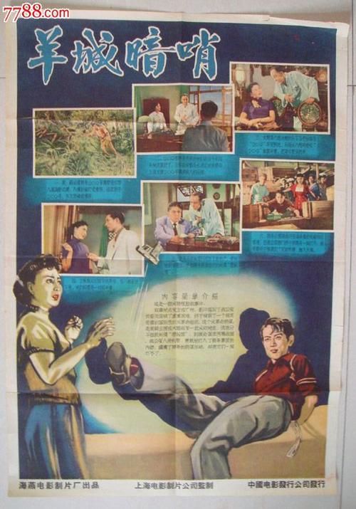 如何创建美国苹果id手机